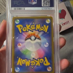 ポケモンカードピカチュウ セブンイレブンP psa10の画像