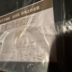 SNOOPY 重箱　未使用の画像