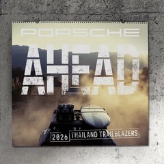 2026年ポルシェ公式カレンダーの画像