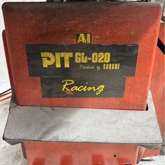 タイヤチェンジャーの画像