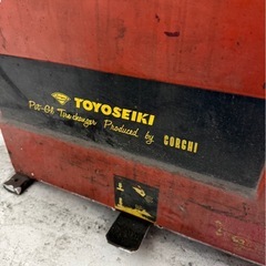 タイヤチェンジャーの画像