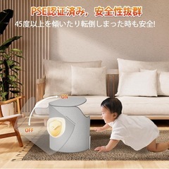 パネルヒーターの画像