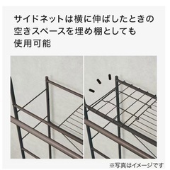 (決まりました)ニトリ　洗濯機ラック(DK003 ブラック)の画像