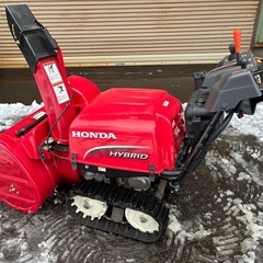 極上美品　ほぼ未使用！ ホンダHSS1170i  ハイブリッド　格安輸送可！　除雪機　下取可の画像