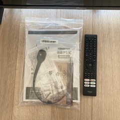 ハイセンス　テレビ　32インチ　美品の画像