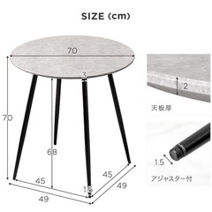 ダイニング丸テーブル　　2人用　マーブルの画像