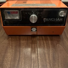 決まりましたの画像