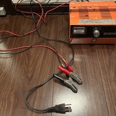 決まりましたの画像