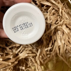 ハーバライフ ハーバル ティー コンセントレート オリジナル　51gの画像