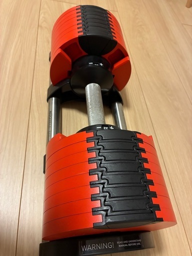 フレックスベル 可変式ダンベル 32kg(2kg刻み)