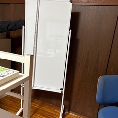 ホワイトボードの画像