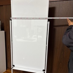 ホワイトボードの画像