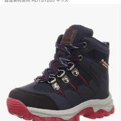登山靴 23.0cm ネイビーの画像