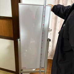 ホワイトボードの画像