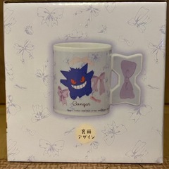 ポケモン リボン マグカップの画像