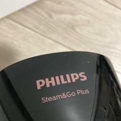 Philips Steam縦型スチームアイロン🔴購入価格1万5千円🌟連続スチーム性能 ハンドヘルド衣類スチーマーの画像
