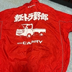 スズキ非売品ジャンバーの画像