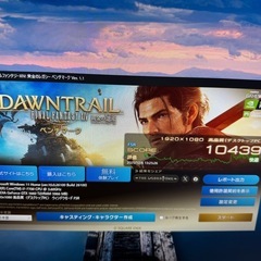 自作ゲーミングPC☆corei7-7700☆SSD240GB☆メモリ16GB☆GTX1660tiの画像