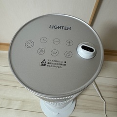 ヒーター加湿機能つきの画像