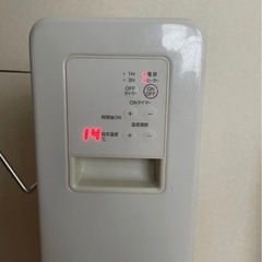 無印良品のオイルヒーターの画像