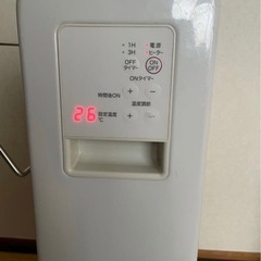 無印良品のオイルヒーターの画像