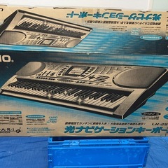 カシオ CASIO LK-250it 光ナビゲーションキーボード「ケータイリンク光ナビ」の画像