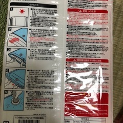 ふとん圧縮袋Lの画像