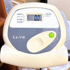 エアロバイク　La・VIE　折りたたみ式　フィットネスバイクの画像