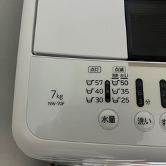 日立7キロ洗濯機の画像