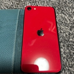 iPhone アイフォーン　アイフォン　スマホ　スマートフォン　se2 se 第二世代　第2世代　Apple アップル　docomo ドコモ　au SoftBank ソフトバンク　ソフバン　SIMフリー　シムフリー　SIMロック　シムロック　解除済み　検索　iPhone17 iPhone16 iPhone15 iPhone14 iPhone13 iPhone12 iPhone11 pro se3 16e アイパッド　iPadの画像