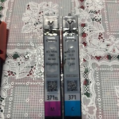 Canon371インクの画像