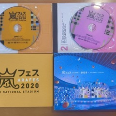 嵐 5×20 Blu-ray・CD・トートバッグ まとめ売り セット 再生確認済みの画像
