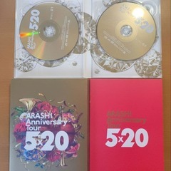 嵐 5×20 Blu-ray・CD・トートバッグ まとめ売り セット 再生確認済みの画像