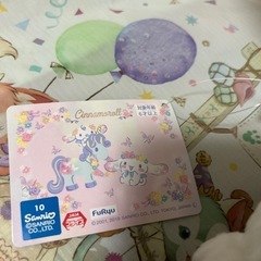 シナモロール　とっても大きなBIGぬいぐるみ　ゆめかわスプリングの画像