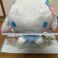 シナモロール　とっても大きなBIGぬいぐるみ　ゆめかわスプリングの画像