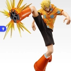 ワンピース一番くじの画像