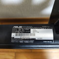 ASUS エイスース VZ239 23インチ 2021年製 PCモニターの画像