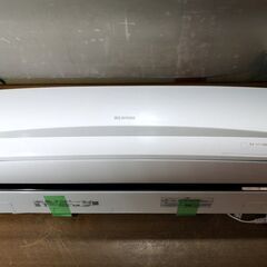 設置工事、保証付き 【アイリスオーヤマ】IRA-2206R 6畳【2025年式】p5hN1261の画像