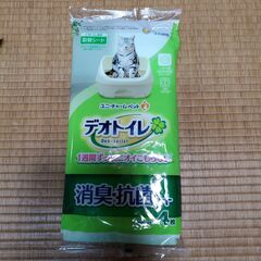 【新品】デオトイレ消臭・抗菌サンド 2L・シート4枚の画像