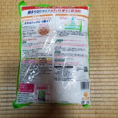 【新品】デオトイレ消臭・抗菌サンド 2L・シート4枚の画像