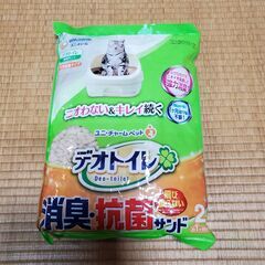 【新品】デオトイレ消臭・抗菌サンド 2L・シート4枚の画像