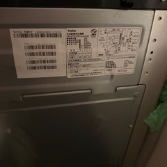 haier JW-XP2C55Eの画像