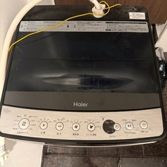 haier JW-XP2C55Eの画像