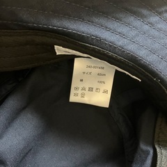新品未使用/大きめハット アジャスター付きの画像