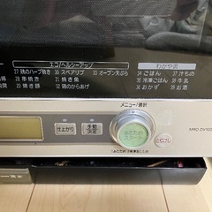 HITACHI オーブンレンジ　ジャンクの画像