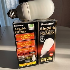 LEDではない電球💡の画像