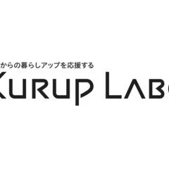 【50代からの暮らしアップを応援する】「住み開き」に学ぶ住…