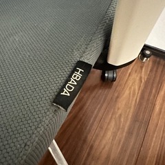 HBADAオフィスチェアの画像