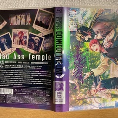 ヒプノシスマイク-Division Rap Battle-8th LIVE の画像