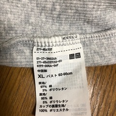 UNIQLOブラトップ　sizeXLの画像